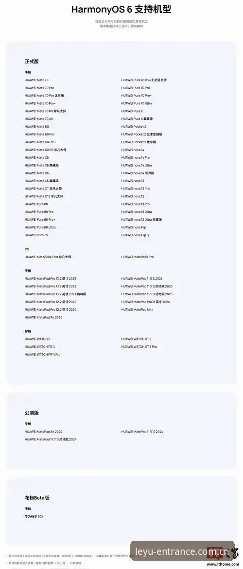 乐鱼安卓版手机版深度解析：移动端娱乐体验的全新升级