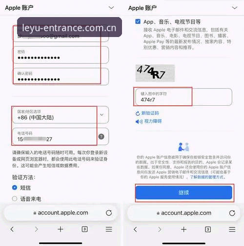 乐鱼体育平台福利获取实用指南：从注册到使用的完整攻略